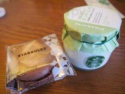 스타벅스 명동입구점