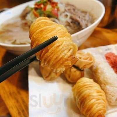 미분당베트남쌀국수