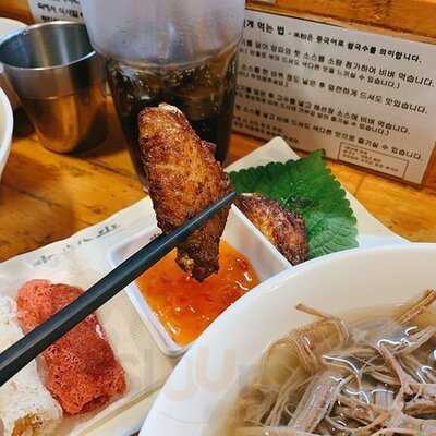 미분당베트남쌀국수