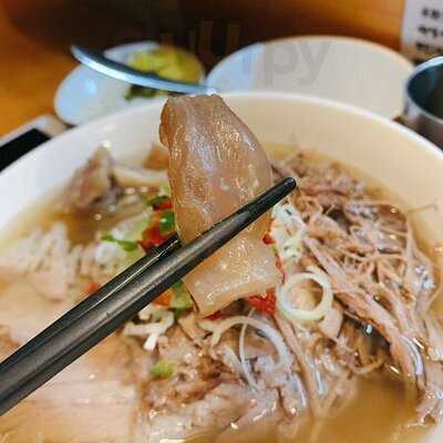 미분당베트남쌀국수