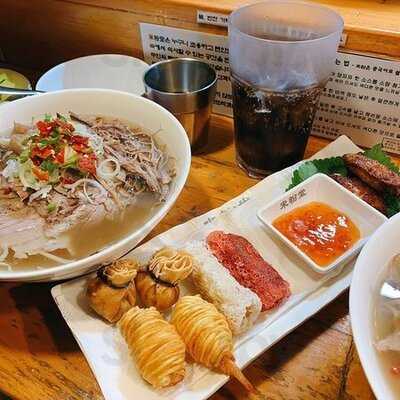 미분당베트남쌀국수