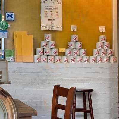 그랑씨엘 도산점