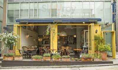 그랑씨엘 도산점