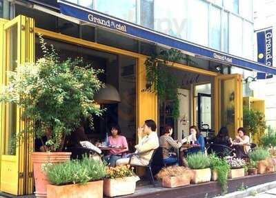 그랑씨엘 도산점