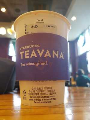 스타벅스 상봉역점