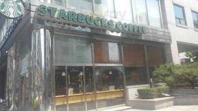스타벅스 - 교대점