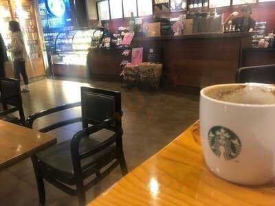 스타벅스 - 교대점
