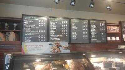 스타벅스 - 교대점