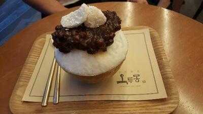 경성팥집 옥루몽 동대문점