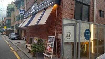 롱브레드 서래마을점