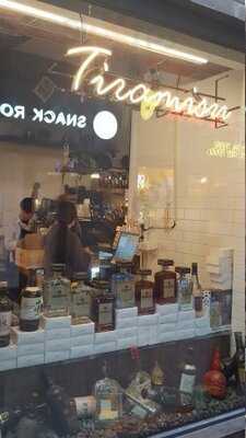 마피아디저트 광화문