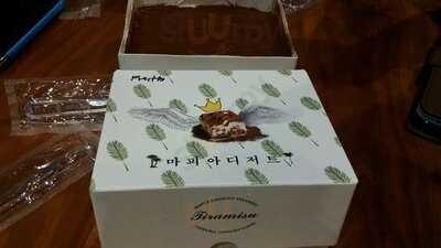 마피아디저트 광화문