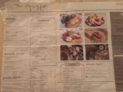 더 플라잉 팬 화이트