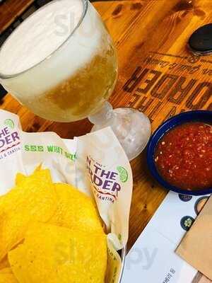 온더보더 광화문d타워점