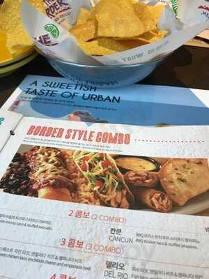 온더보더 광화문d타워점