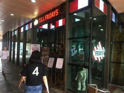 T.g.i.f. 디큐브시티점