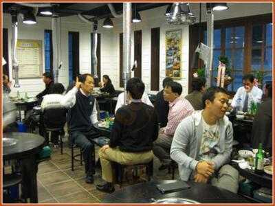 새마을 식당 명동점