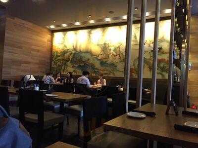 피에프창 코엑스몰점