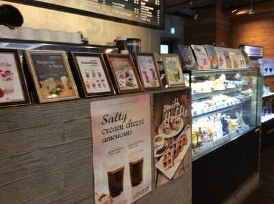 커피스미스 삼청점