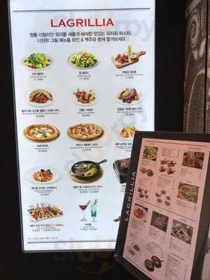 라그릴리아 이태원점