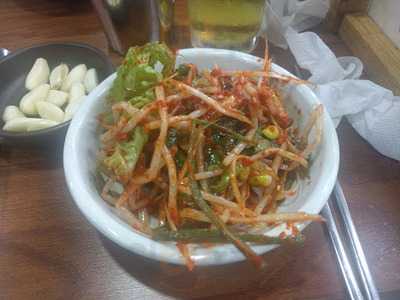 맛찬들왕소금구이