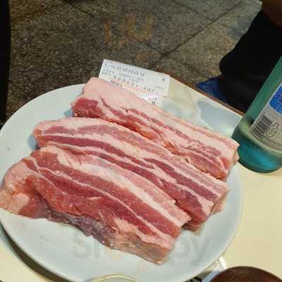 맛찬들왕소금구이