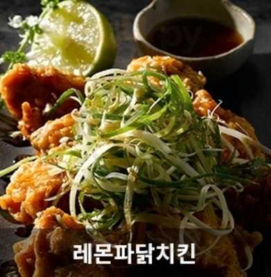 처갓집양념치킨