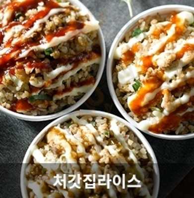 처갓집양념치킨