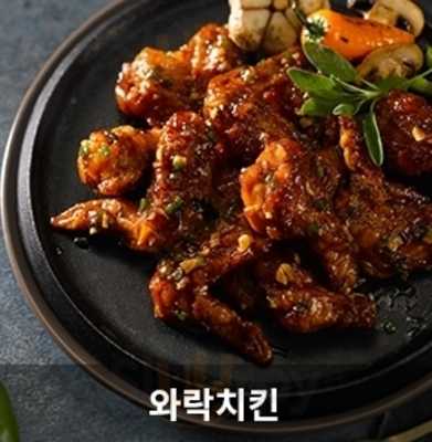 처갓집양념치킨