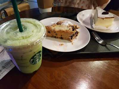 스타벅스 강남구청역점