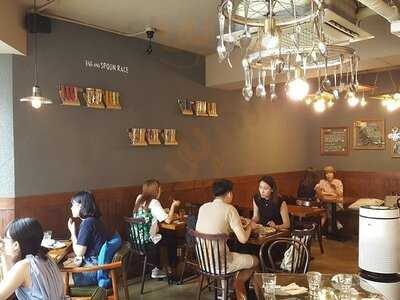 에그앤드스푼레이스