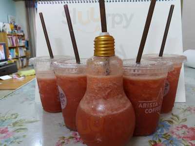 피자에땅 칠곡점