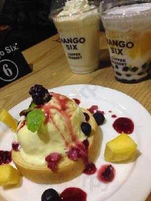 망고 식스 압구정점