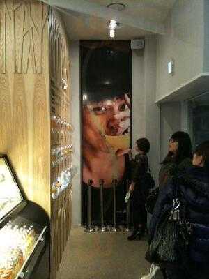 망고 식스 압구정점