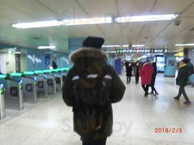 던킨 도너츠 잠실역