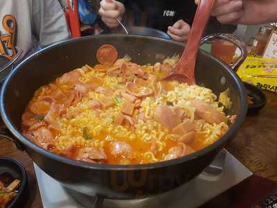 낭만부대찌개