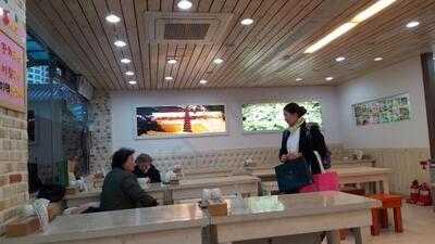 조계사 키친 승소