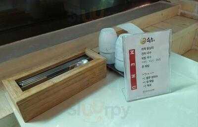 조계사 키친 승소