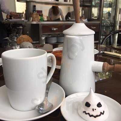 메종 드 라 카테고리