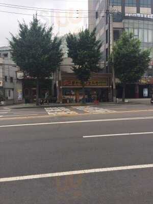 용산원조감자탕