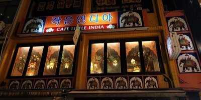 리틀 인디아 서울