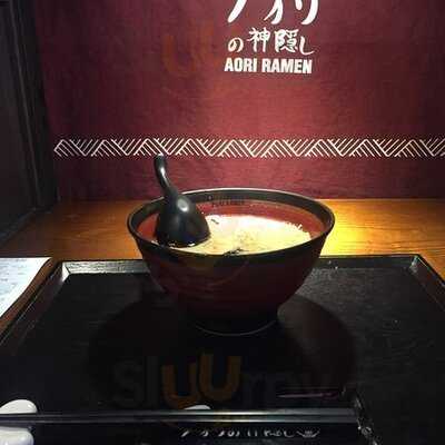 아오리의행방불명 동대문점