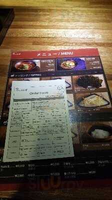 아오리의행방불명 동대문점