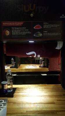 아오리의행방불명 동대문점