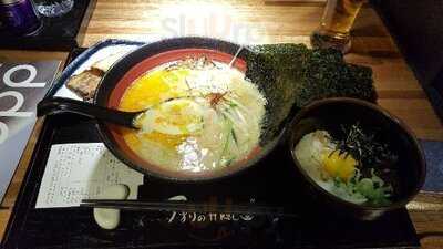 아오리의행방불명 동대문점