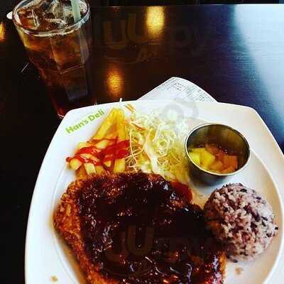 한스델리 종로점