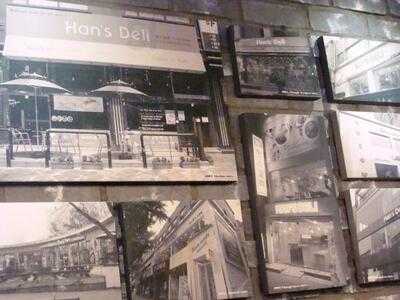 한스델리 종로점