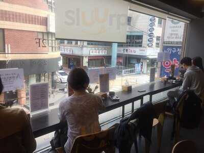 리김밥 압구정본점