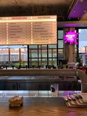 남산 케미스트리