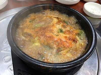 운봉산장양고기전문점